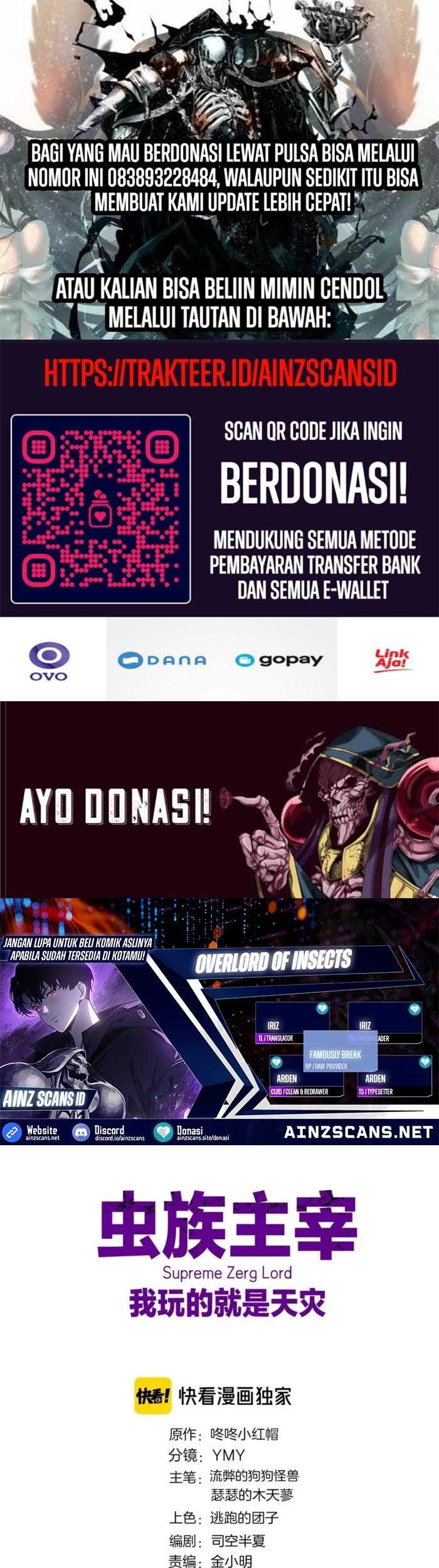 Overlord of Insects Chapter 49 - halaman 1