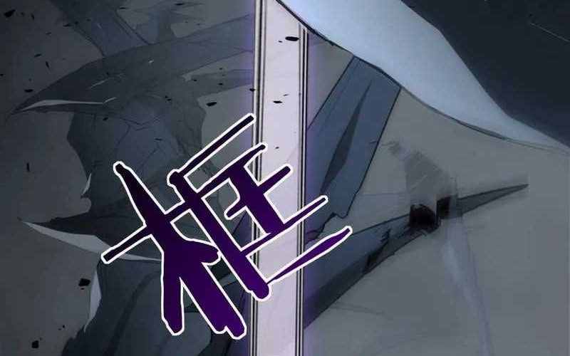 Overlord of Insects Chapter 5 - halaman 49