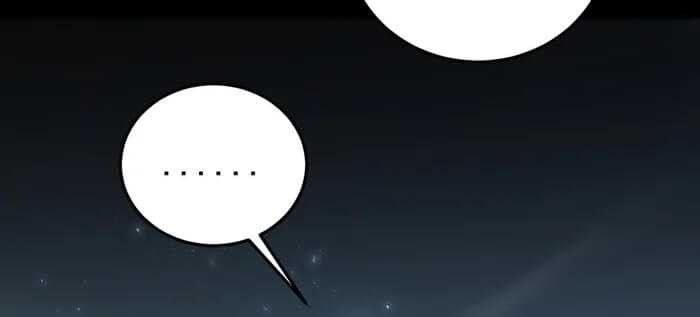 Overlord of Insects Chapter 51 - halaman 30