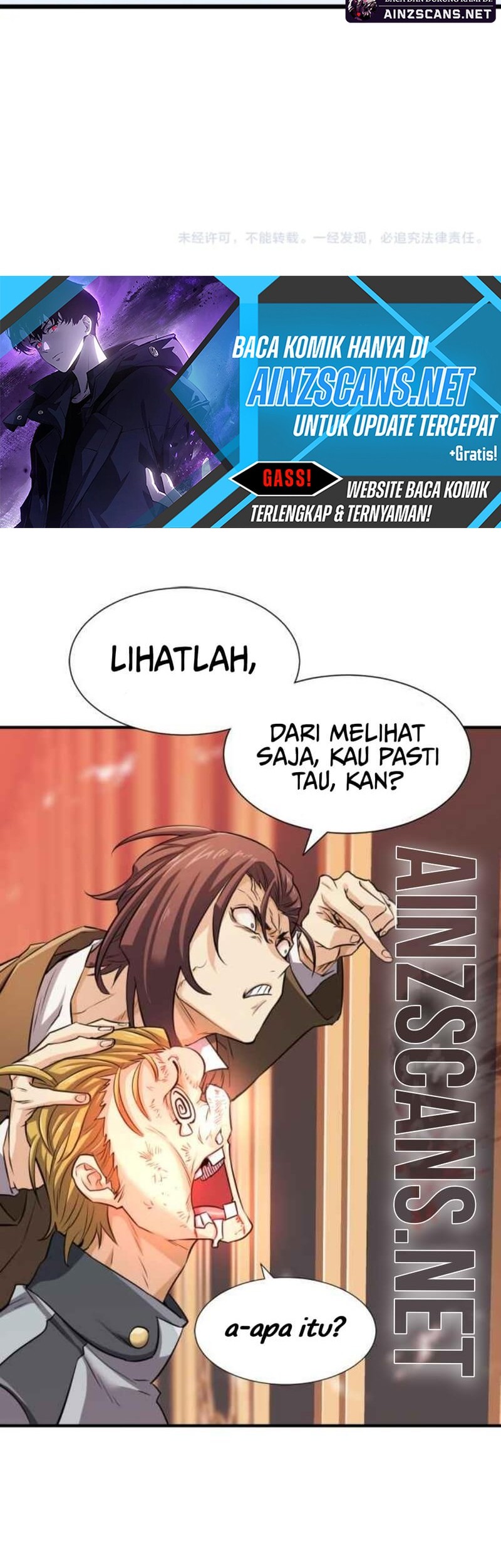 Overlord of Insects Chapter 54 - halaman 42