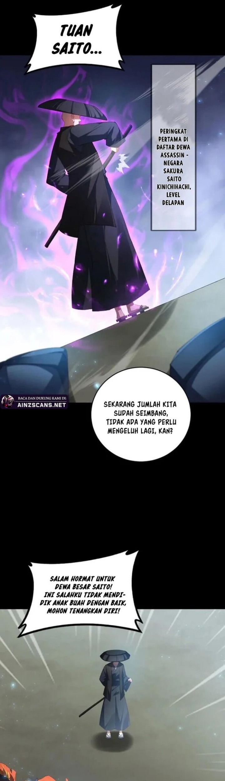 Overlord of Insects Chapter 58 - halaman 17