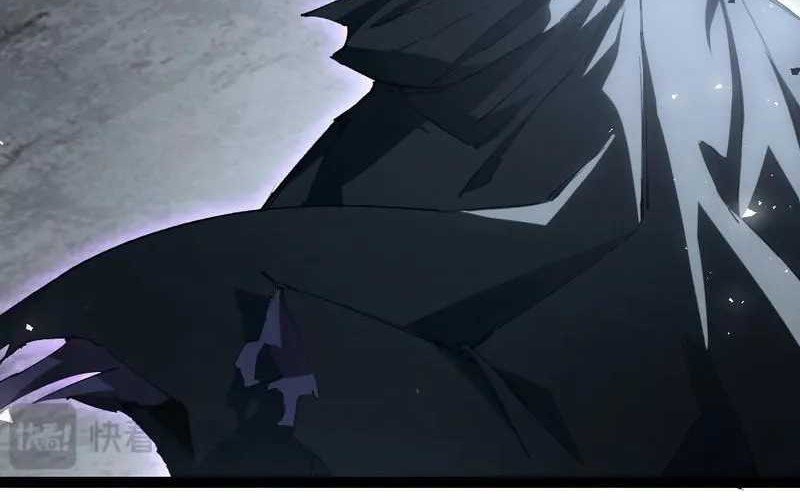 Overlord of Insects Chapter 6 - halaman 17