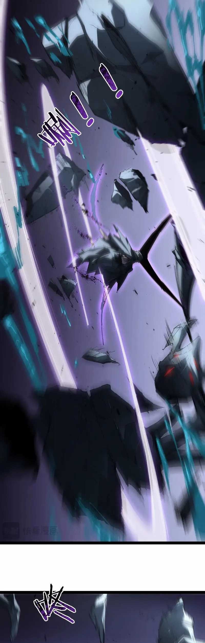 Overlord of Insects Chapter 6 - halaman 27