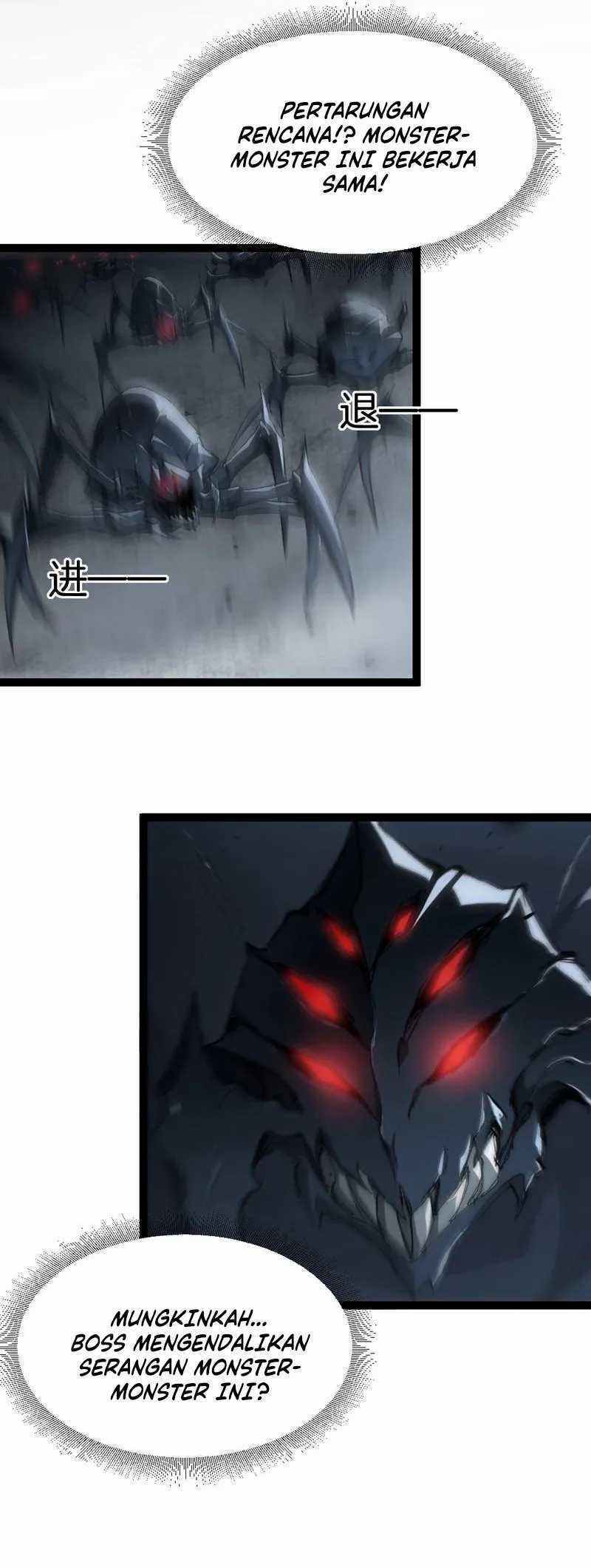 Overlord of Insects Chapter 6 - halaman 30