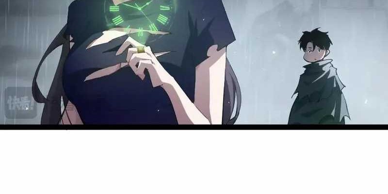 Overlord of Insects Chapter 6 - halaman 8