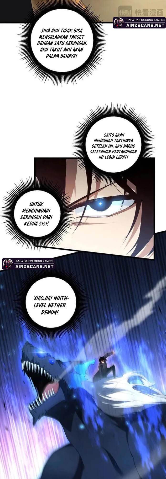 Overlord of Insects Chapter 60 - halaman 14