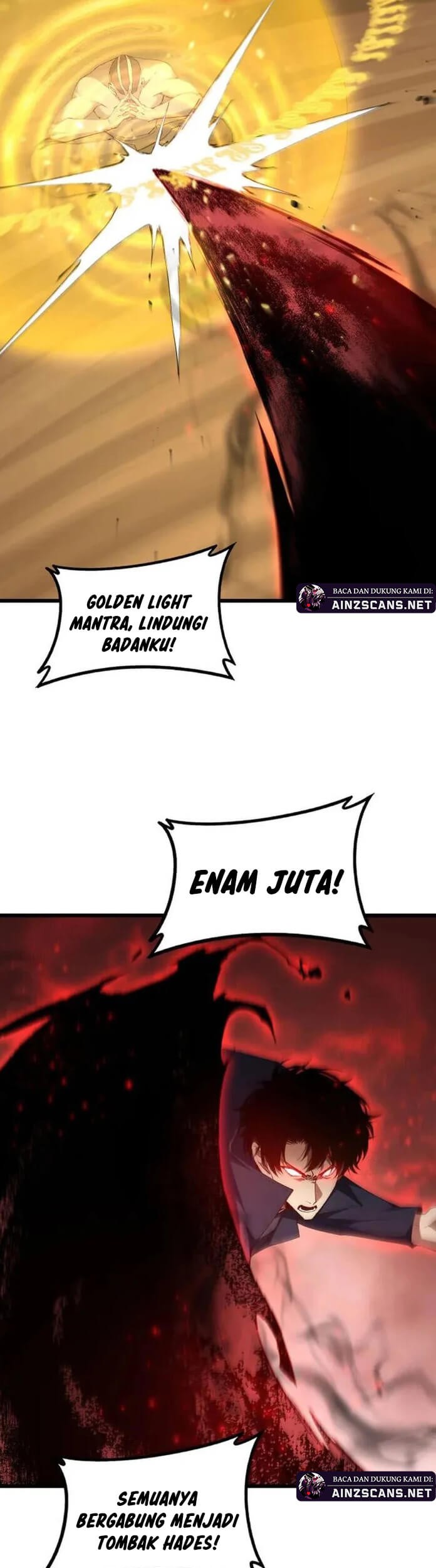 Overlord of Insects Chapter 60 - halaman 3