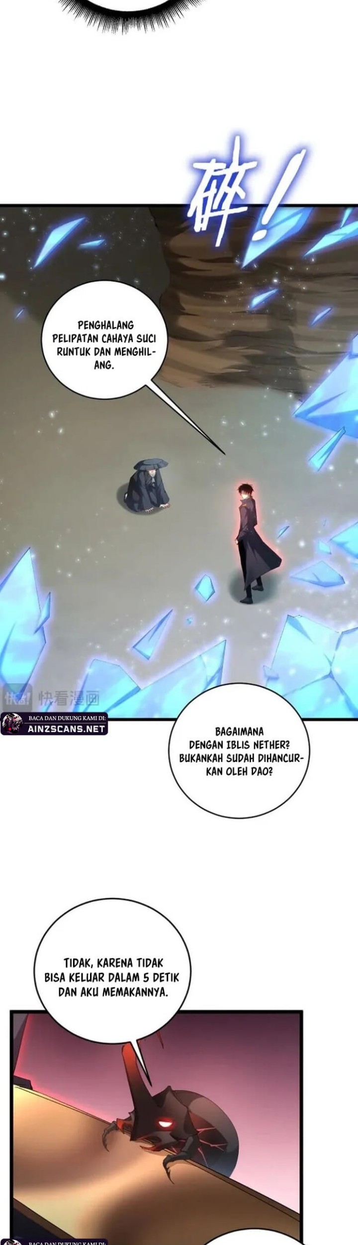 Overlord of Insects Chapter 61 - halaman 23