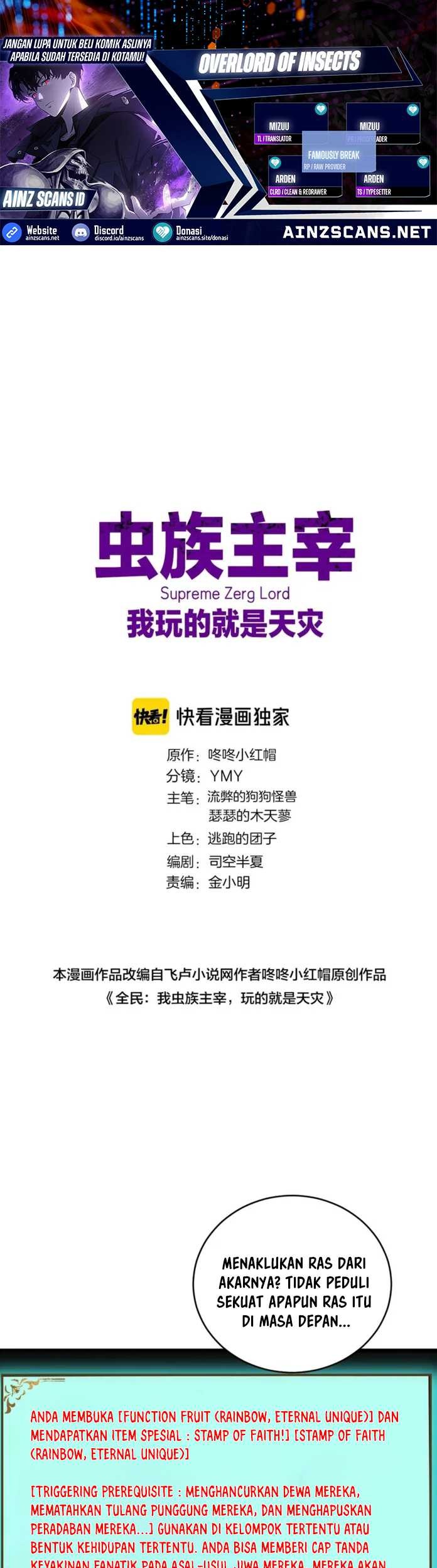 Overlord of Insects Chapter 62 - halaman 1