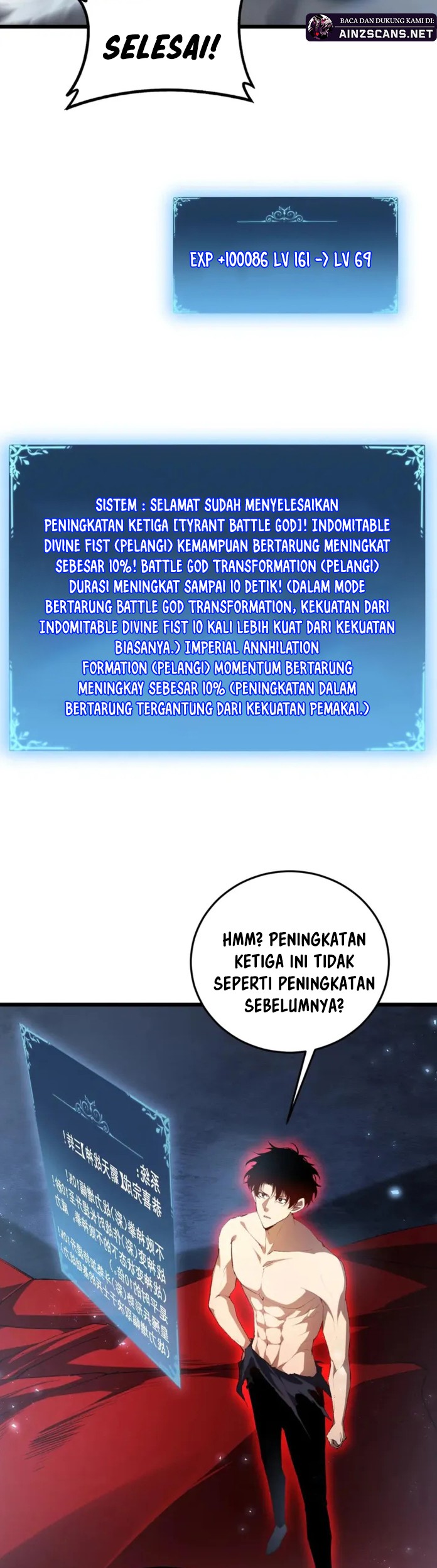 Overlord of Insects Chapter 64 - halaman 18