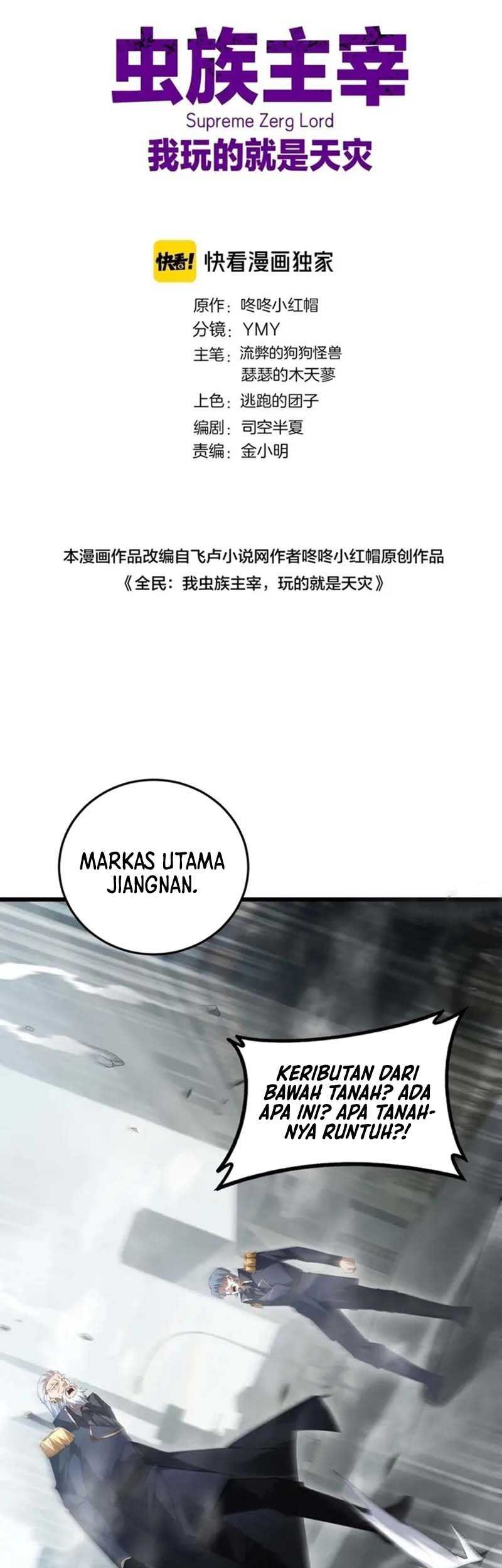 Overlord of Insects Chapter 65 - halaman 2