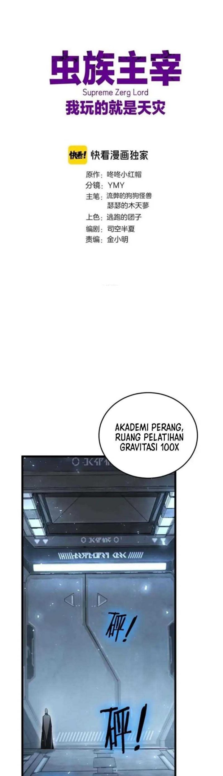 Overlord of Insects Chapter 66 - halaman 2