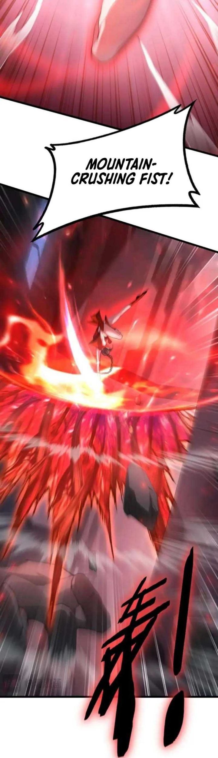 Overlord of Insects Chapter 66 - halaman 6