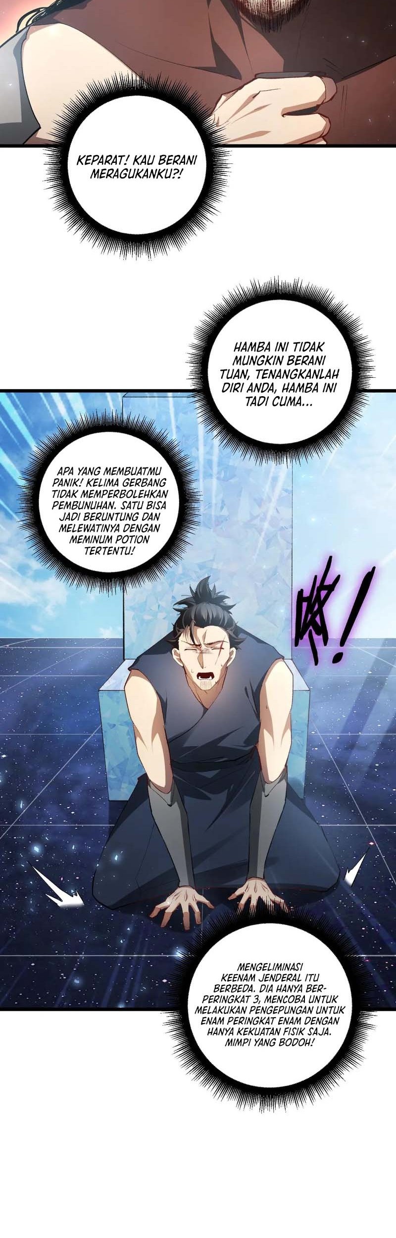 Overlord of Insects Chapter 69 - halaman 26