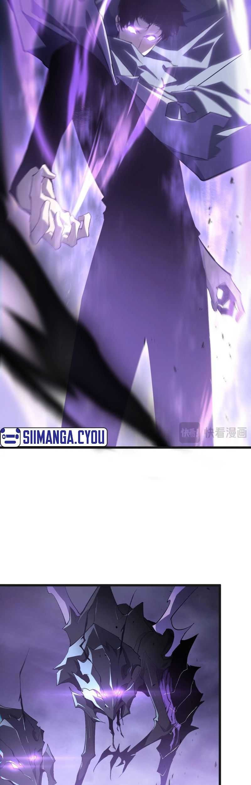 Overlord of Insects Chapter 7 - halaman 25