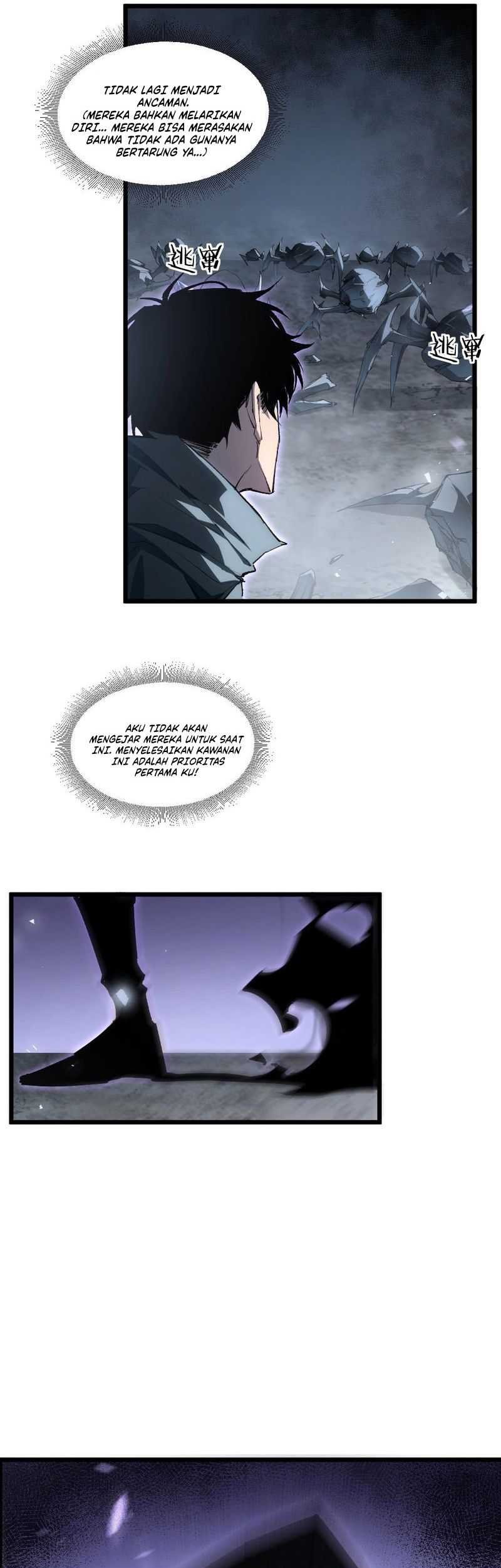 Overlord of Insects Chapter 7 - halaman 4