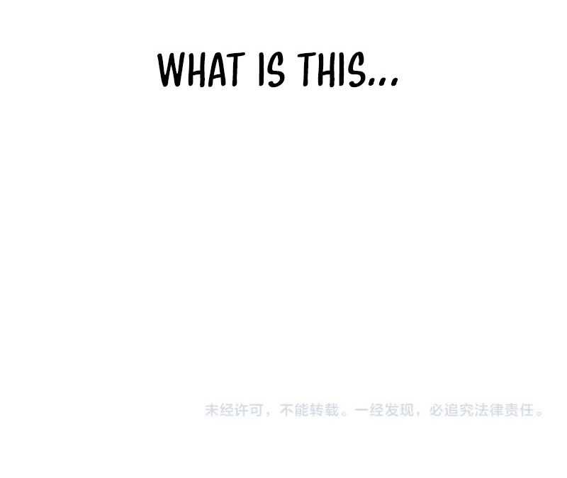 Overlord of Insects Chapter 7 - halaman 45