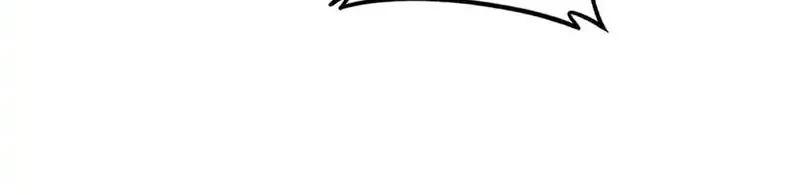 Overlord of Insects Chapter 70 - halaman 30