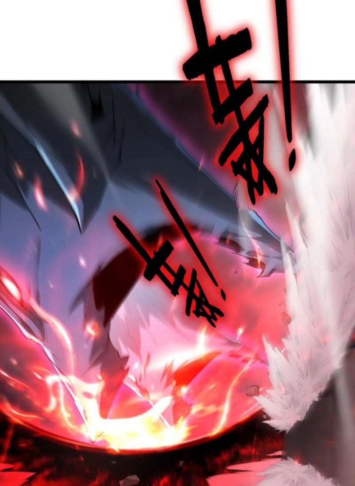 Overlord of Insects Chapter 71 - halaman 16