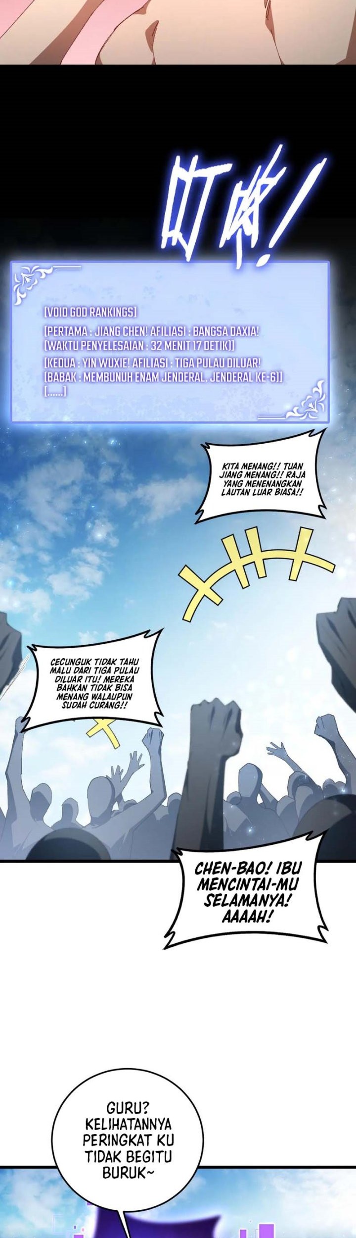 Overlord of Insects Chapter 71 - halaman 29