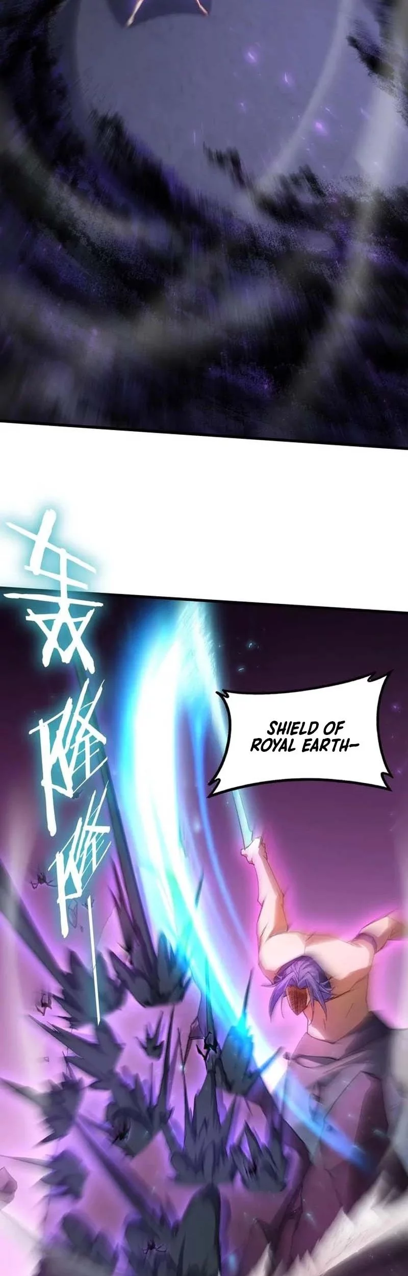 Overlord of Insects Chapter 75 - halaman 30