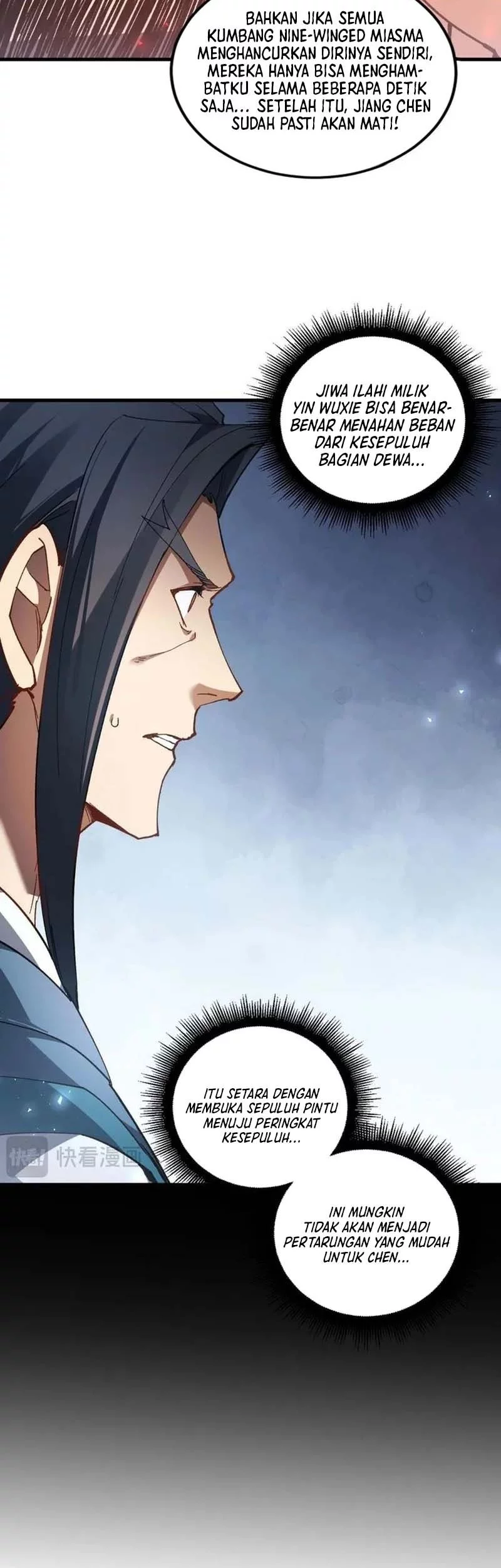 Overlord of Insects Chapter 75 - halaman 7