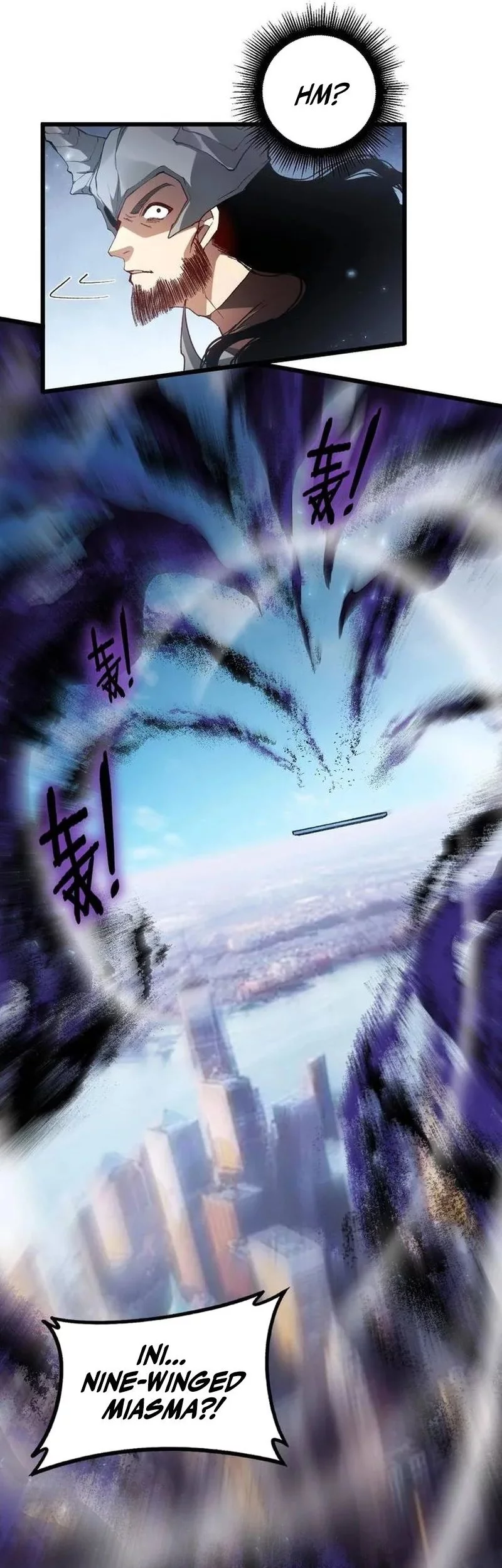 Overlord of Insects Chapter 77 - halaman 17