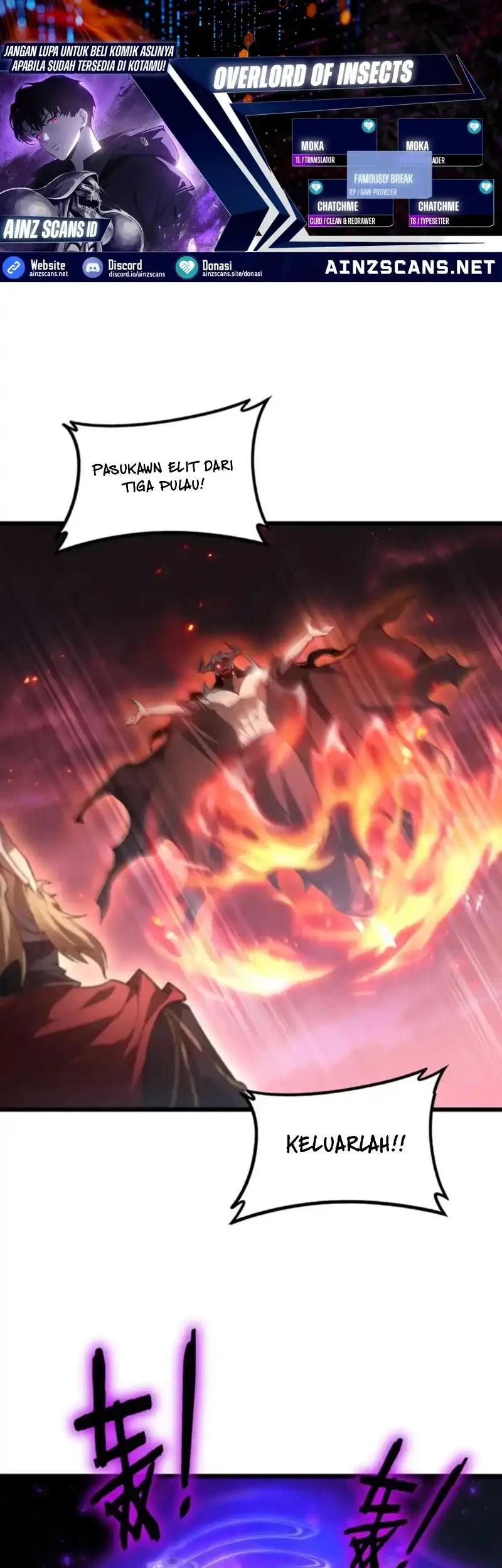 Overlord of Insects Chapter 78 - halaman 1