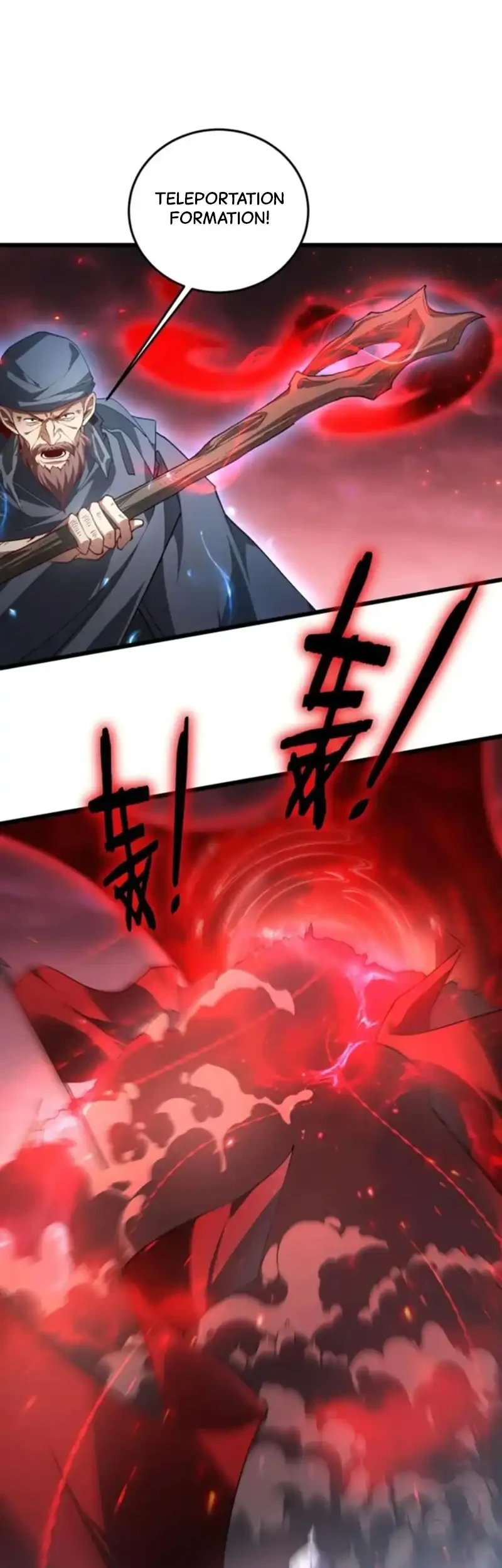 Overlord of Insects Chapter 78 - halaman 4