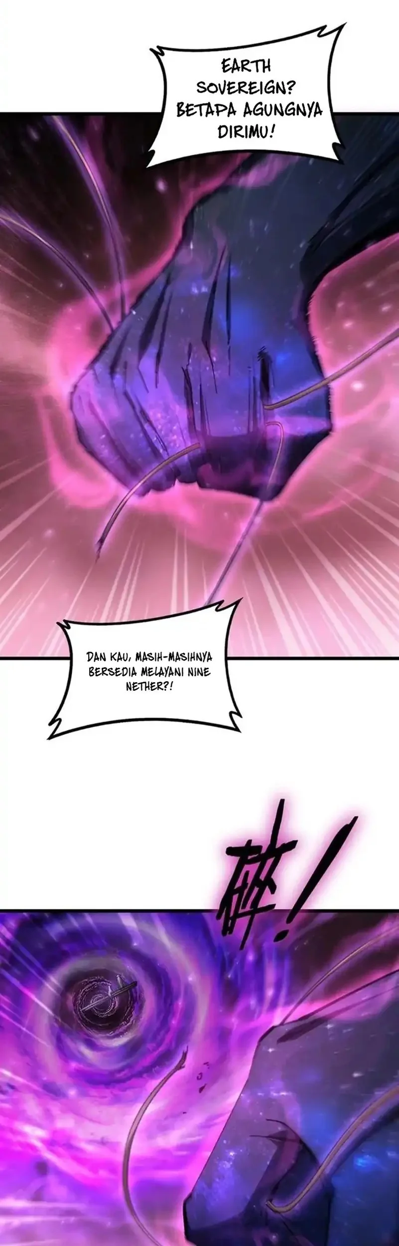 Overlord of Insects Chapter 80 - halaman 3