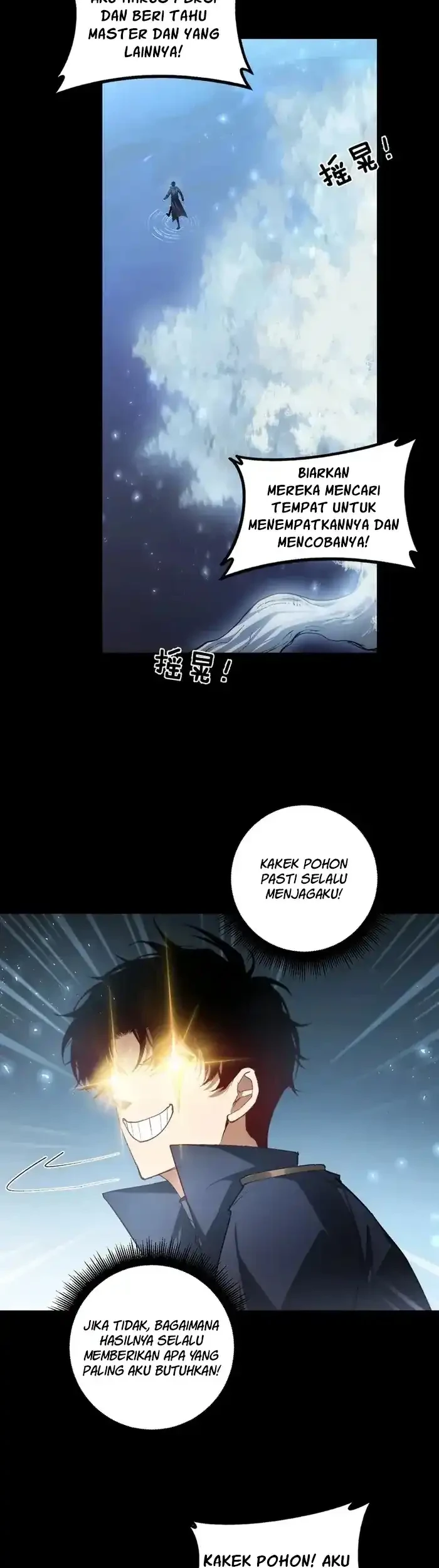 Overlord of Insects Chapter 82 - halaman 13