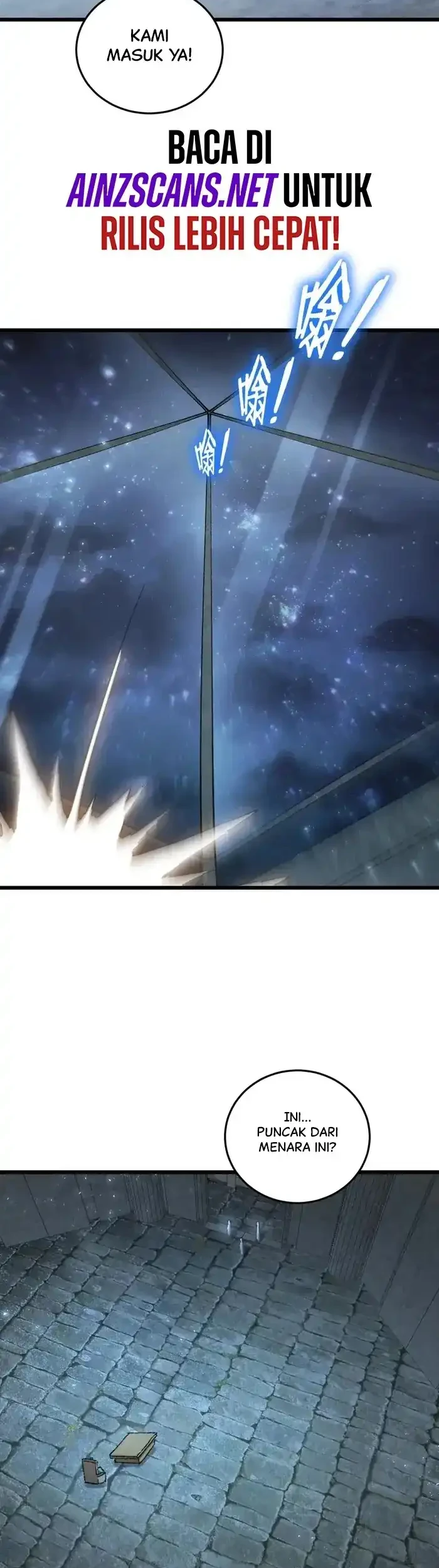 Overlord of Insects Chapter 82 - halaman 26