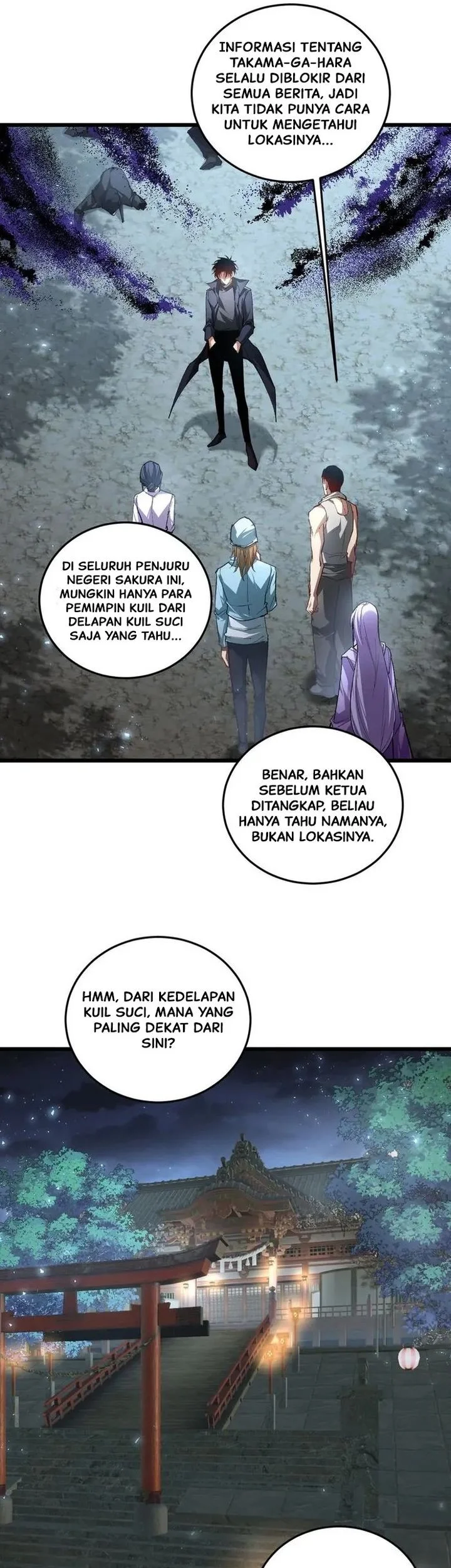 Overlord of Insects Chapter 85 - halaman 5