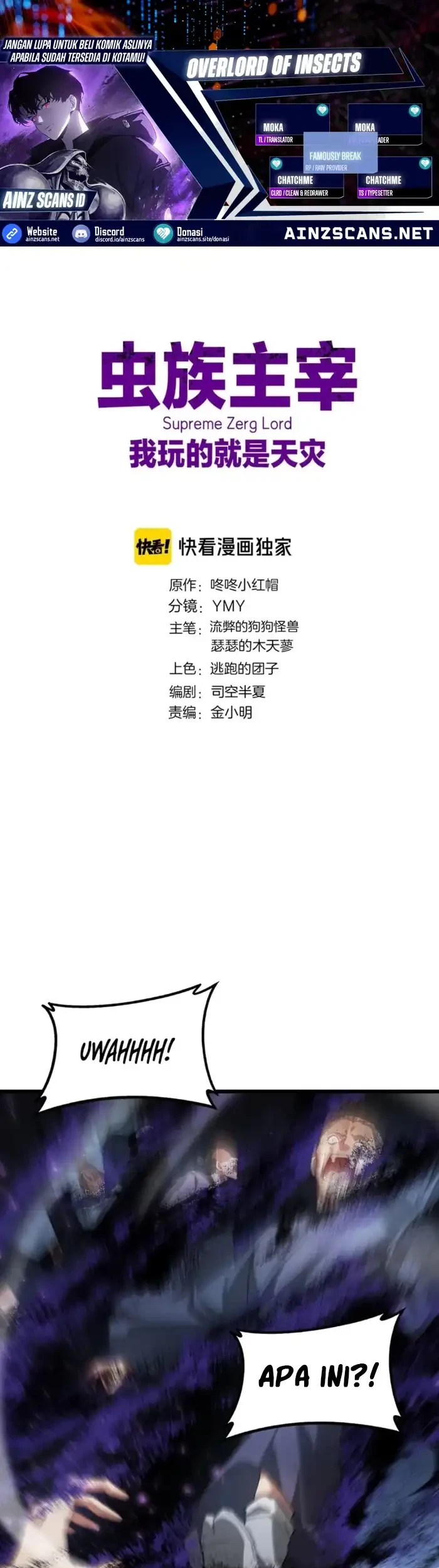 Overlord of Insects Chapter 87 - halaman 1