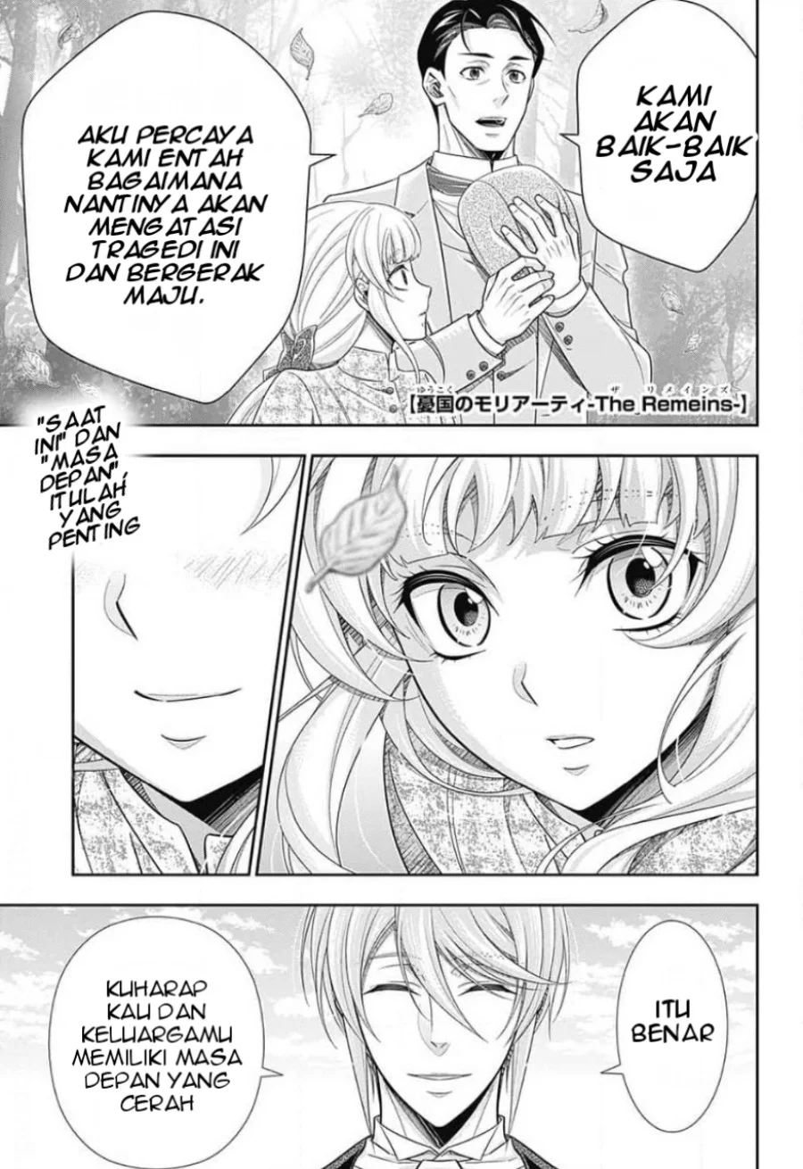 Overlord of Insects Chapter 87 - halaman 2