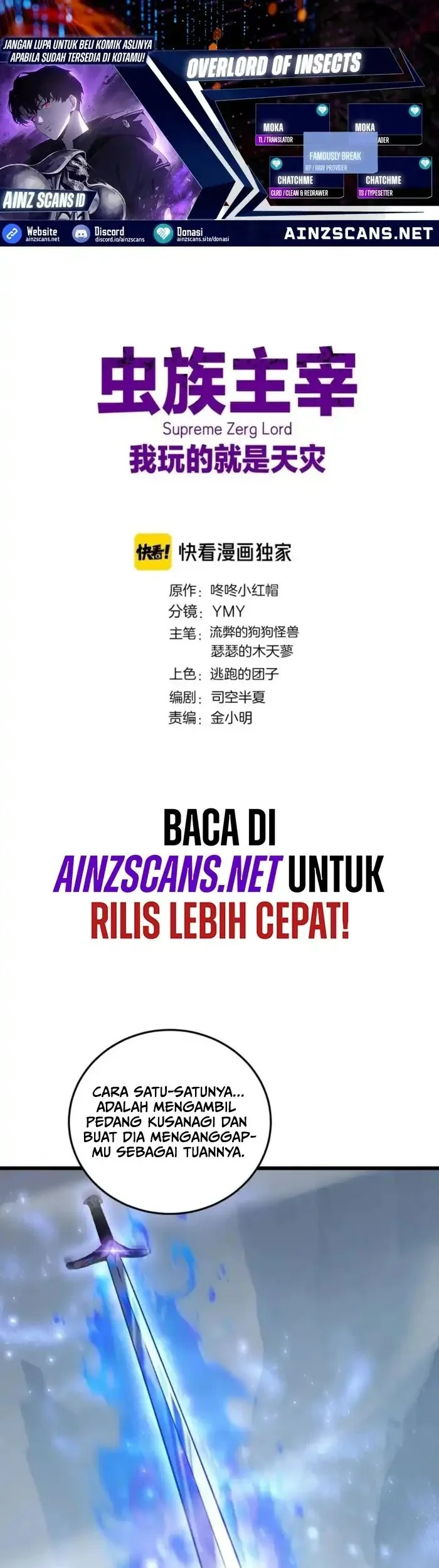 Overlord of Insects Chapter 91 - halaman 1