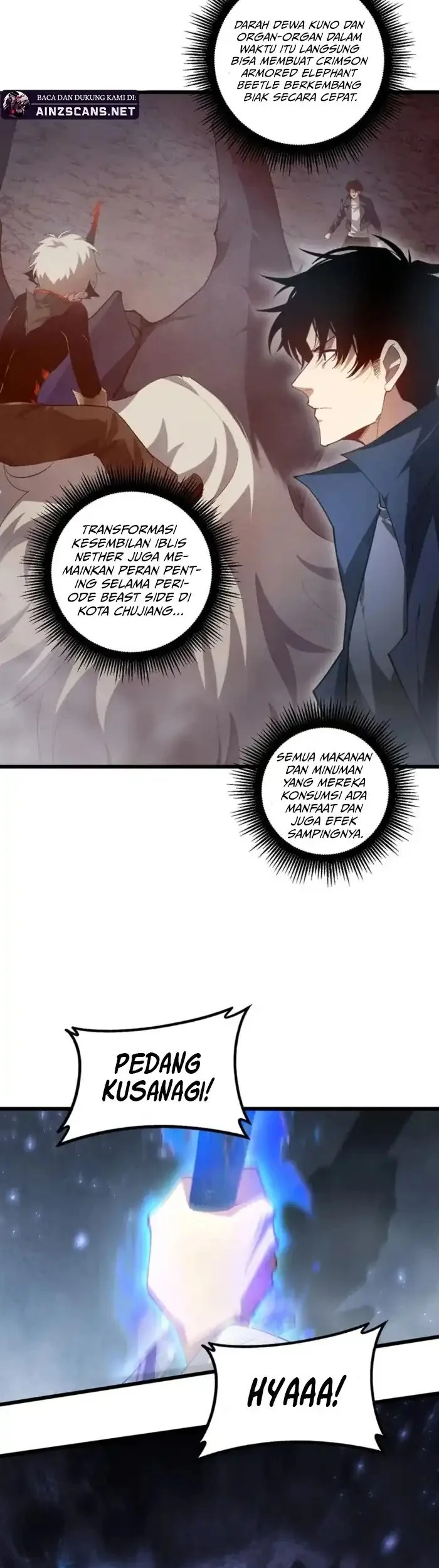 Overlord of Insects Chapter 91 - halaman 5