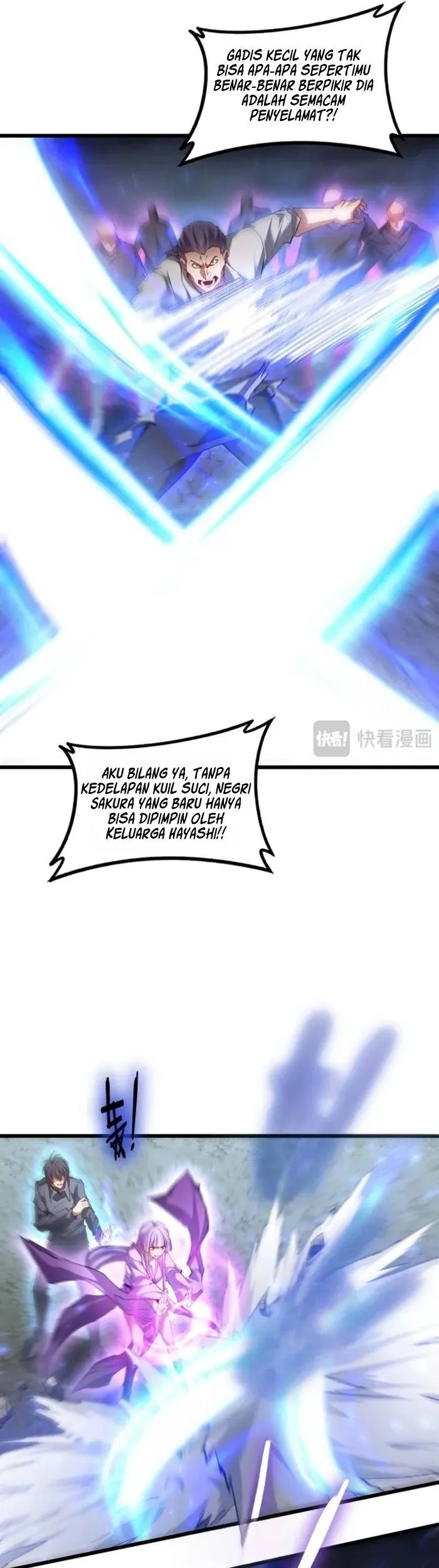 Overlord of Insects Chapter 93 - halaman 17