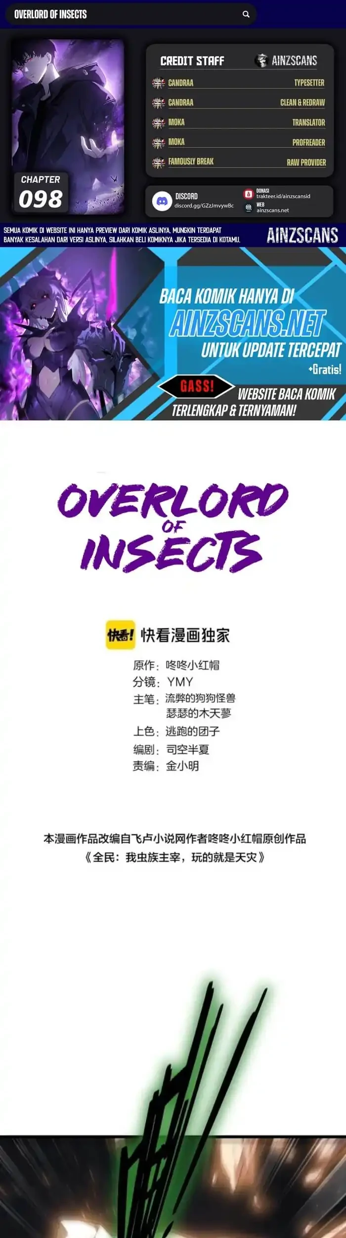 Overlord of Insects Chapter 98 - halaman 1