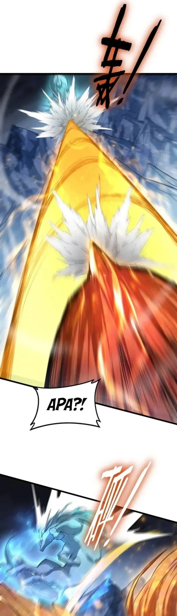 Overlord of Insects Chapter 99 - halaman 25