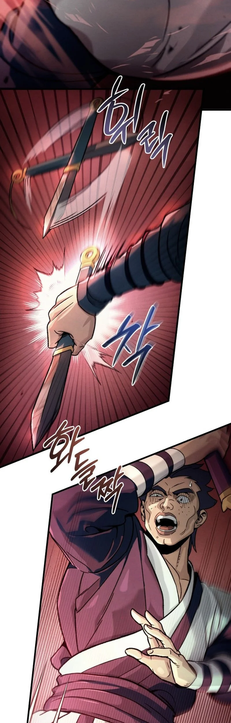 Overlord Of Sichuan Chapter 1 - halaman 146