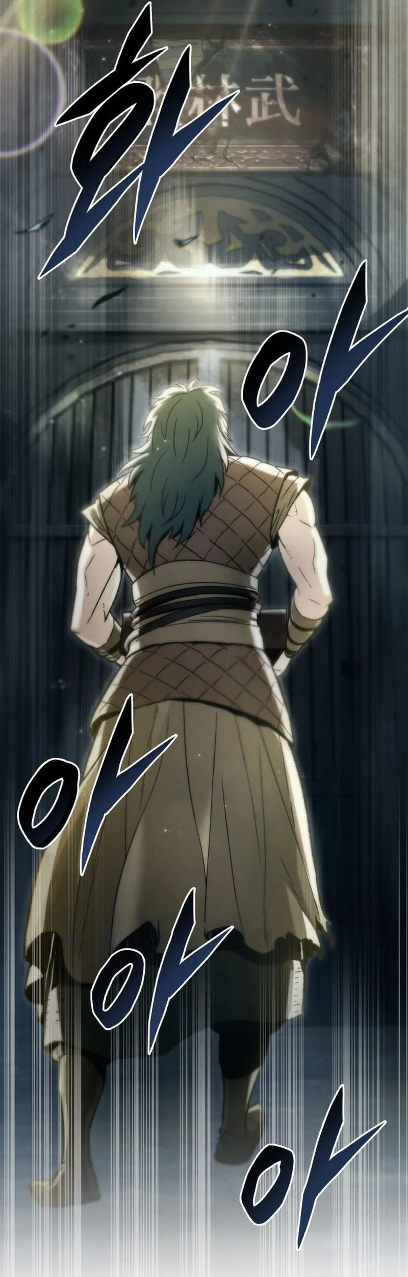Overlord Of Sichuan Chapter 1 - halaman 26