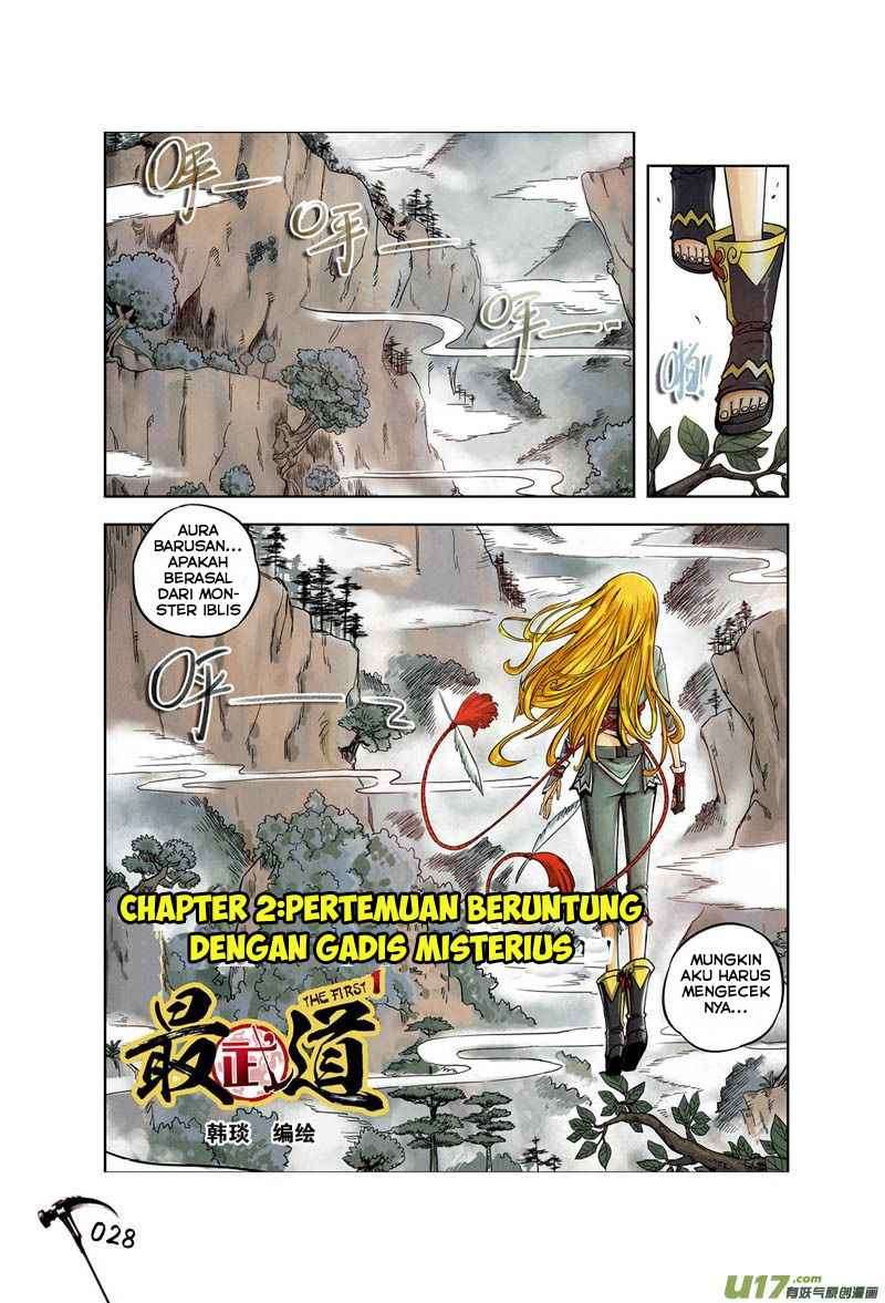 Overlord Of Sichuan Chapter 1 - halaman 3