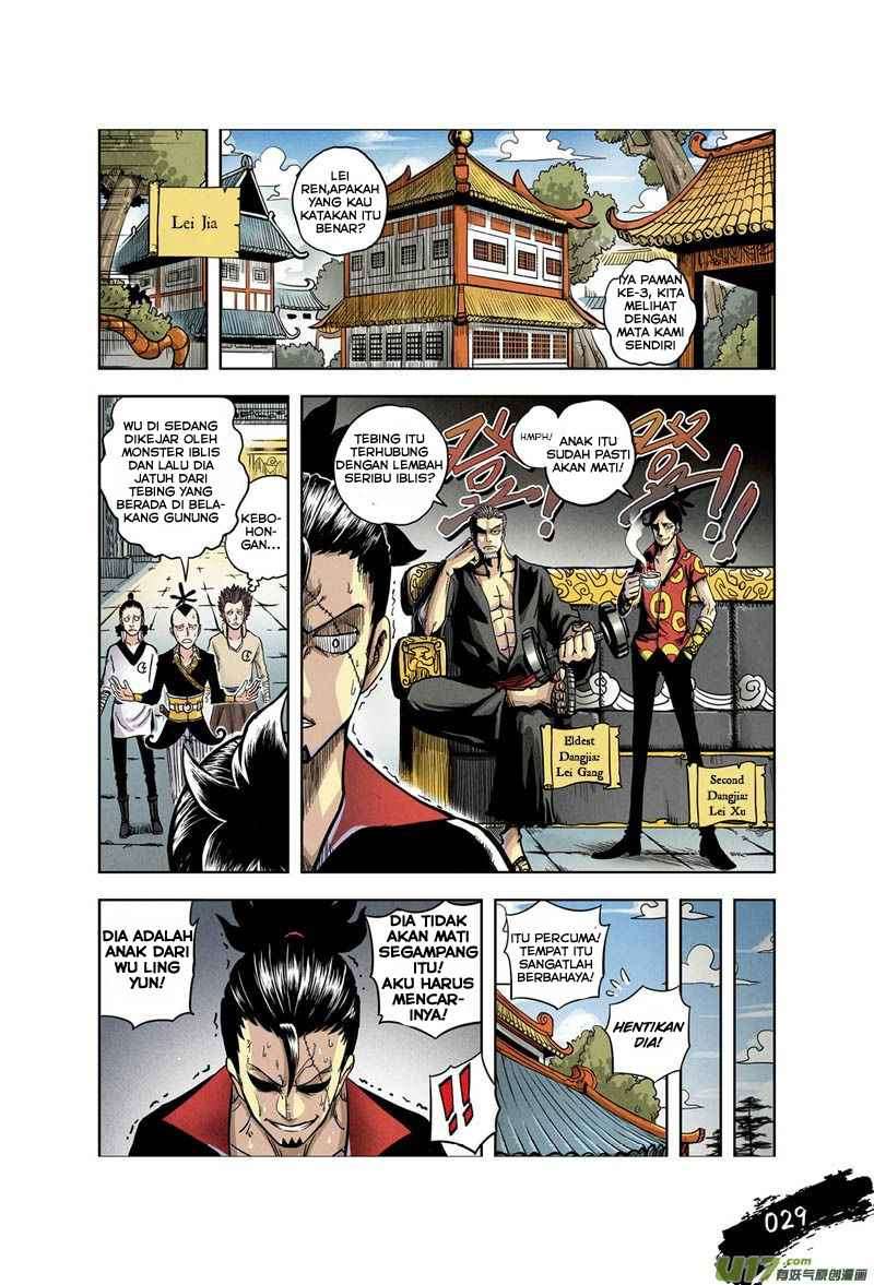 Overlord Of Sichuan Chapter 1 - halaman 4