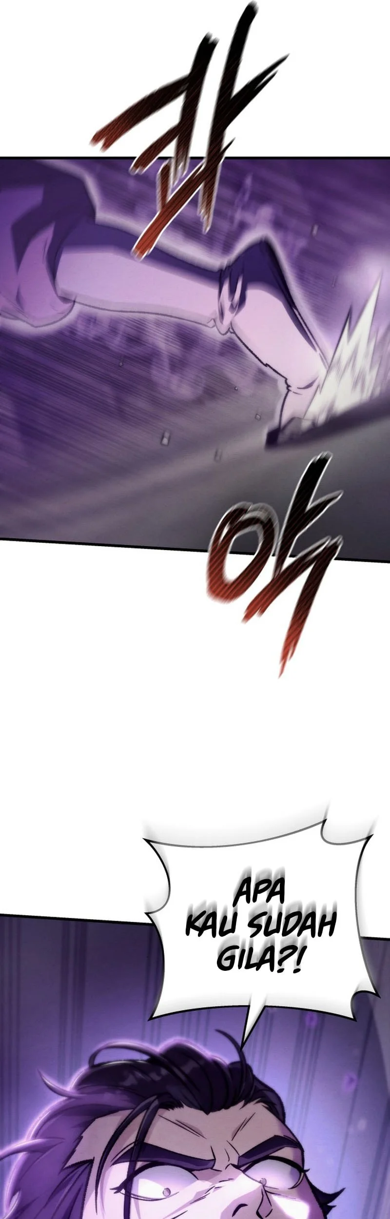 Overlord Of Sichuan Chapter 1 - halaman 42