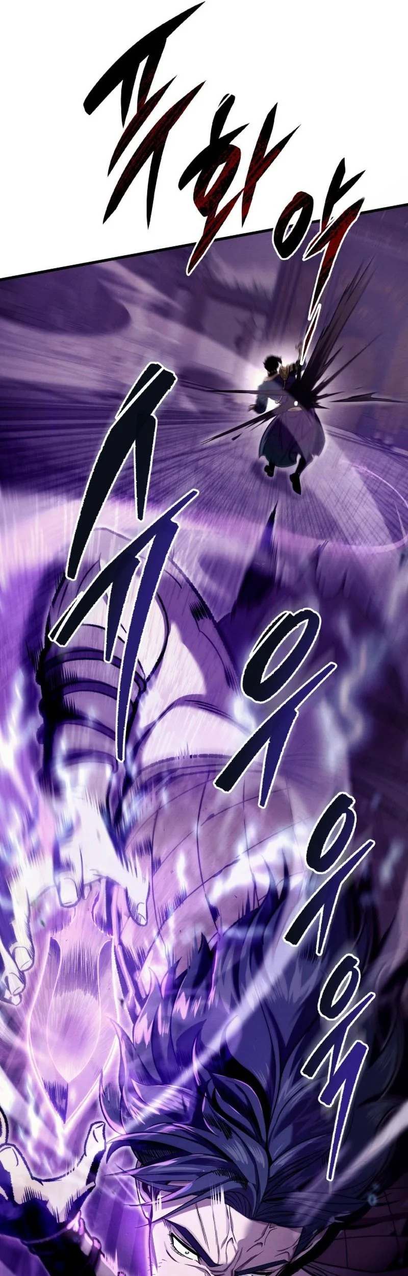 Overlord Of Sichuan Chapter 1 - halaman 46