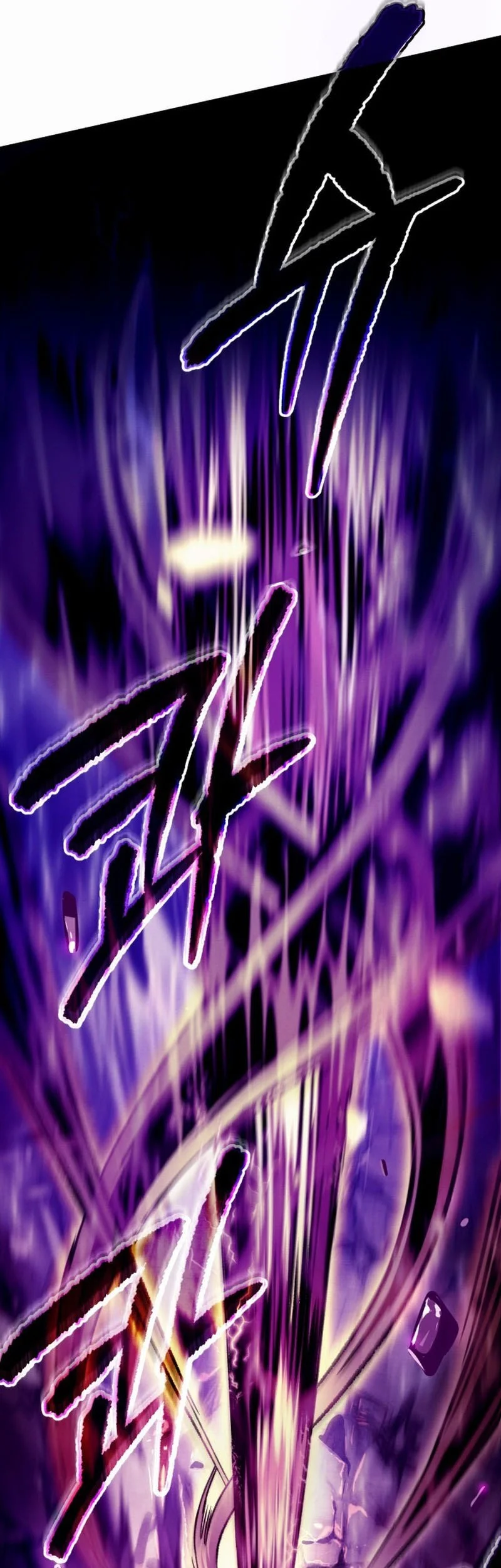 Overlord Of Sichuan Chapter 1 - halaman 62