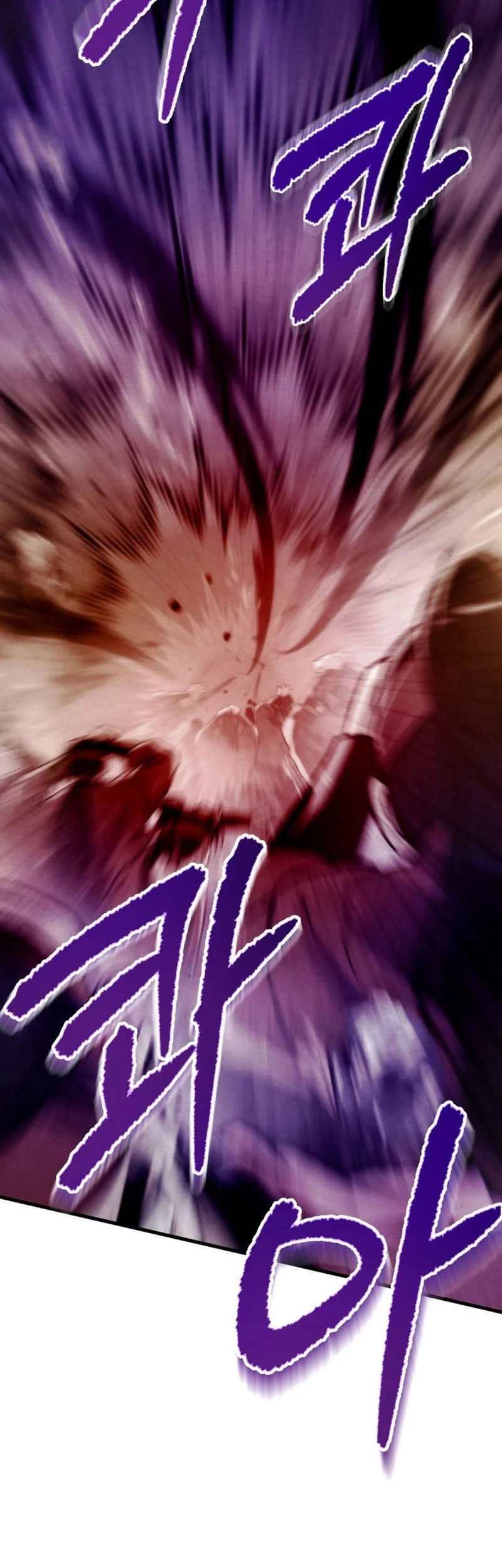 Overlord Of Sichuan Chapter 1 - halaman 64