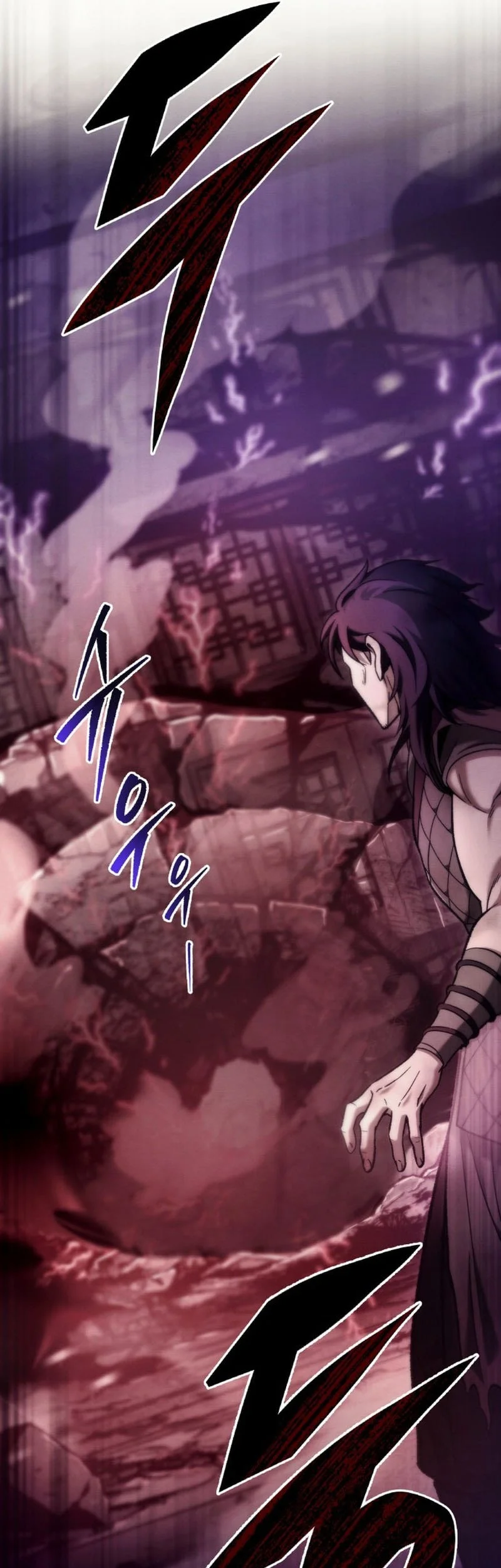 Overlord Of Sichuan Chapter 1 - halaman 66