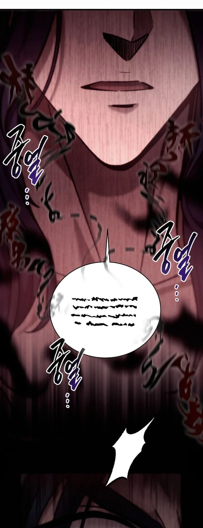 Overlord Of Sichuan Chapter 1 - halaman 81